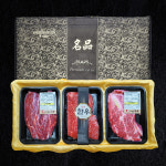 소고기 한우 마장동 한우 등심 사태 국거리 혼합 선물 세트 기업 설 구정 감사인사 900g : 주식회사 전통한우