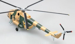 1:72 우크라이나 공군 mi-8 하마 헬리콥터 37043 : 믿음의직구