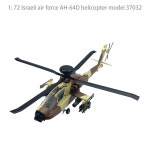 1:72 이스라엘 공군 ah-64d 헬리콥터 37032 : 믿음의직구
