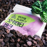 오키아타 바크 뉴질랜드 분갈이흙 소나무 나무껍질 몬스테라 안스리움 호접란 난초 2L : 모두의가든
