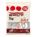 식자재왕 갈비만두 1kg : 프룻프룻공장