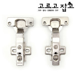 삼성 110도 싱크대 탈부착식 가구 경첩 싱크경첩 아웃도어 일반형 15T DIY 철물점 : 고르고잡고