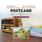 선덕여왕릉,김유신릉,진평왕릉엽서_경주#137 : 너울나비