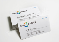 당일 즉석명함 (경기대) 대학 교육기관 교수 학생 교직원 경기대학교 / 스피드 빠른명함 : 프린트 럭
