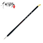 수인필방 서예붓 겸호필 4호 : 수인필방