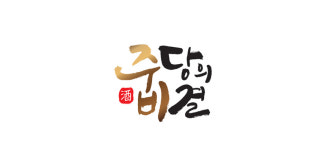 주당의 비결(20세트/ 1세트 4알) : 주식회사에이치앤씨인터내셔날