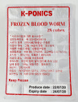 케이포닉스 냉짱 냉동장구벌레 800g (캡슐 8판) 열대어사료 생먹이 금붕어 디스커스 : 디스커스쁘아송