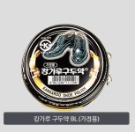 국산 고급 캉가루 구두약 액체 고체 광택 돈모솔 구두약솔 캥거루 구두솔 : 대경물류
