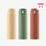 푸고 프리미엄 뉴트럴 시리즈 조제분유용 텀블러 500ml : 써모스