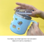 주식회사 스마일원 | 스마일스텐컵 스마일리 커플컵 2P : 에버리원츠