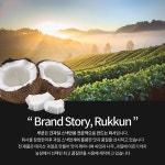 루쿤 코코넛 칩 과자 건조 과일 칩 다이어트 간식 : 원타트레이드