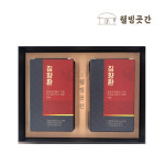 웰빙곳간 침향환 8개월분 침향49% 침향 : 네이처듀 건강몰