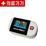 의료기기 초이스메드 산소포화도 측정기 산소농도 MD300C22 : 두리메디