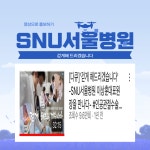 영상홍보물 만들기 상담권 : 콘텐츠스페이스