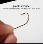 키우라 K-198 갈치바늘 골드 금색 덕용 : 동파르