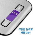 깔끔하고 고급스러운 고정밀 디지털 주방용 5KG 전자저울 : 다앤모