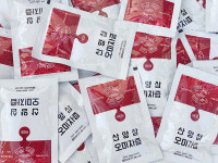 산양삼오미자즙 30포 80ml 산에서 재배한 고냉지 오미자 산지직송 지리산 함양 : 큰밭농원