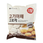 식자재왕 고기야채 고로케 1kg : 쿠킹스토어