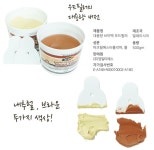 [브이텍] 우드필러 VT-462 내추럴 브라운 가구 마루 바닥 흡집 보수 목재메꿈 : 인피닛툴