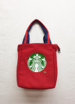 G0900 스타벅스 토트백 : 호호폽