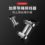 전동 2톤 윈치 12V 24V 48V 소형 차량용 핸드 크레인 미니 원치 트로리 원사 공구 : 미야비초