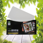 쏙쏙뽑아쓰는 사각sheet형 종이호일 200매/100매2개(26.5cm) : 쿡케어