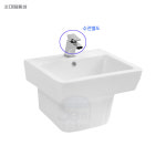 DL-510 대림통상일체형세면기 DL510 : 세미세라믹