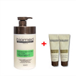 바이오메드 리페어포스 LPP 클리닉 트리트먼트 1000ml+릴렉스업 실크 트리트먼트 100ml x2/대용량 : 차밍유