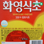 대상 쉐프원 화영식초 18L : 푸드비