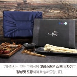 국산도라지정과 콩고물 도라지정과 세트 : 블루밤