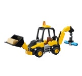레고 주니어 굴착기 10666 : 토이브릭