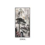 인테리어 환영 소나무 세로 항목 현관 복도 그림 중국 벽걸이 풍경 액자 : 매스티지룩