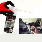 카롱 정비반장 윤활방청제 : 타키니코리아