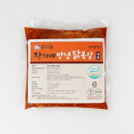 춘천 광덕 장가네 닭목살 보통맛 매운맛 500g : 춘천 광덕 장가네 닭갈비