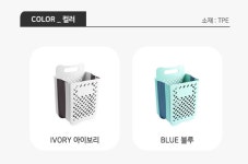 접이식 바스켓 세탁용품 생활건강 빨래보관함 대바구니 다용도바구니 수납바구니 폴딩 햄퍼 옷 : 원피스 스토어