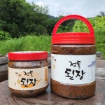 [맹골사랑 전통된장] 맛있는 시골 재래 된장 국산콩 재래식 수제 집된장 : 맹골사랑