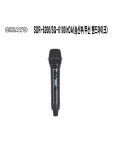 SDR-6200 SQ-6100lrDA 치아요 교회 강당 안전교육장 학원 강의실 무선마이크 : 청우일렉트론