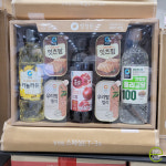 청정원 스페셜 ET-3호 : e편한마트