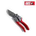 ARS 일본 VS-8Z 전지가위 다목적 원예 전정가위 원터치 잠금해제 : 엔에스케이