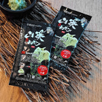 엄마네한우 삼광 와사비 10g : 엄마네한우