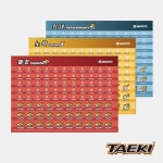 무토 태기 2 캐릭터 태권도 도장 운영 인성 수련 프로그램 시스템 스티커 (10pcs) : 굿엔굿즈