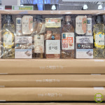 청정원 스페셜 ET-1호 : e편한마트