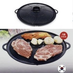 무쇠 솥뚜껑 불판 가정용 구이용 돌판 솥뚜껑삼겹살 : MMJ