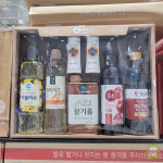 사조 안심특선 TR호 : e편한마트