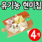 웨딩 스튜디오 촬영 간식 결혼식버스 간식 과자 : 리피스페이스