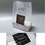 비닐쇼핑백 선물 팬시 포장 옷봉투 비닐봉지 베이커리 고급땡큐 100매 : 봉투 넷