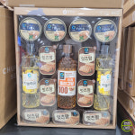 청정원 스페셜 ET-5호 : e편한마트