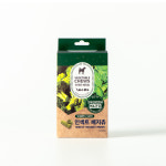 벅스펫 인섹트 베지츄 저알러지 브로콜리&시금치 강아지 야채간식껌 10개입 : 벅스펫