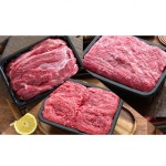 추석 명절선물세트 대관령한우 프리미엄 5호 소고기선물세트 : 레이니 영