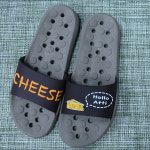 에이스 브라운치즈 안전 욕실화 화장실슬리퍼 : e리빙몬스터